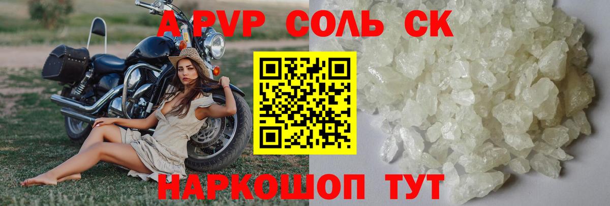 Амфетамин   COCAIN  Марихуана  МЕФ   Вейп ТГК  Елабуга  ГАШИШ  ГАШ  Вход с VPN 