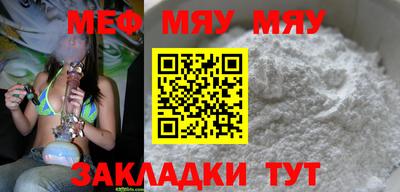 кокаин колумбия Краснознаменск