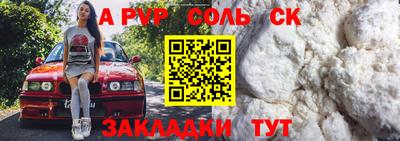 кокаин колумбия Краснознаменск