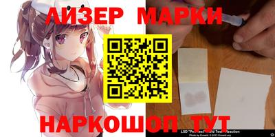 кокаин колумбия Краснознаменск