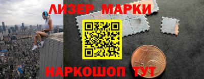 COCAINE Краснодар