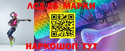 COCAINE Краснодар