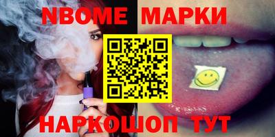 COCAINE Краснодар