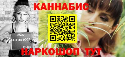 кокаин колумбия Краснознаменск