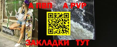 кокаин колумбия Краснознаменск