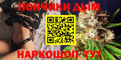 MESCALINE Краснокаменск