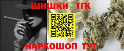 кокаин колумбия Краснознаменск