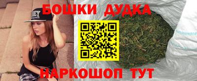 COCAINE Краснодар