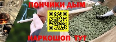 кокаин колумбия Краснознаменск