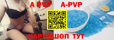 COCAINE Краснодар