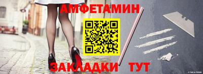 кокаин колумбия Краснознаменск
