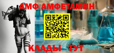 COCAINE Краснодар