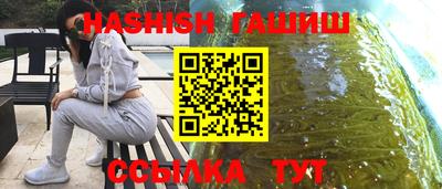 кокаин колумбия Краснознаменск