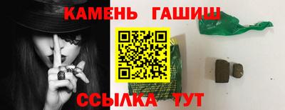 COCAINE Краснодар