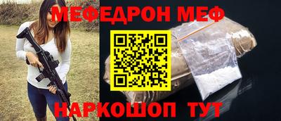 кокаин колумбия Краснознаменск